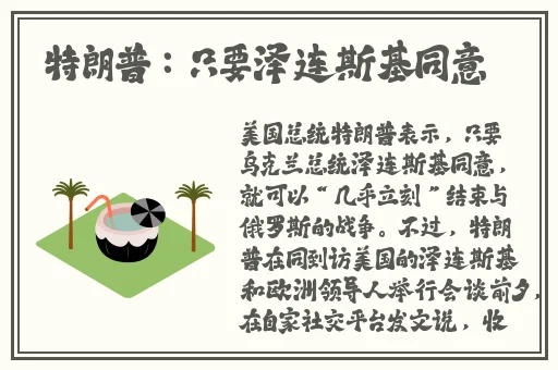 日产乱码一二三四五